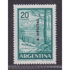 ARGENTINA SERVICIO OFICIAL GJ 754 ESTAMPILLA NUEVA MINT U$ 1,12